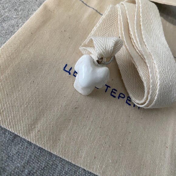 NWT Tsvite Teren [L Y U L I] Porcelain Sheep Pendant On A Cord - Picture 9 of 14